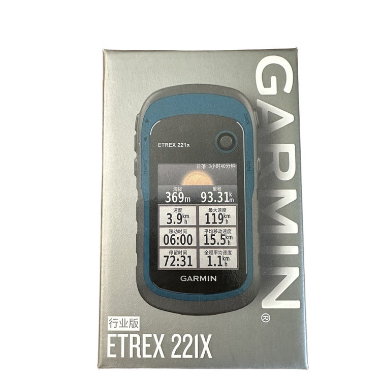 جی پی اس گارمین مدل Etrex 221x